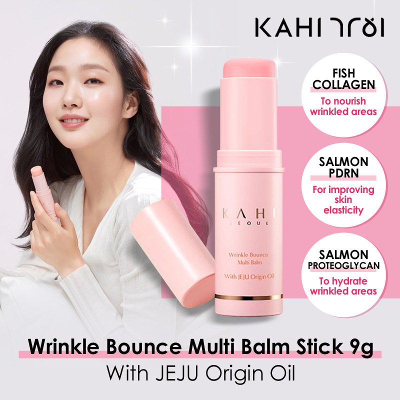 KAHI[KAHI] Wrinkle Bounce Moisturizing Collagen Infused Multi-Balm 9g