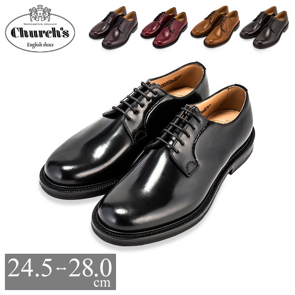 Church Church s Shannon 103 Shannon polished binder leather sole plain toe men's leather shoes EEB001 Polished Binder