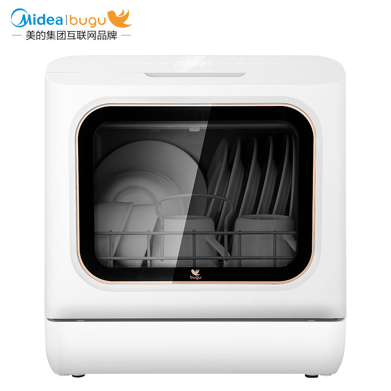 Midea Dishwasher Desktop-Free Installed Home Fullautomatic Desktop Mini Small Brush Machine High Tem