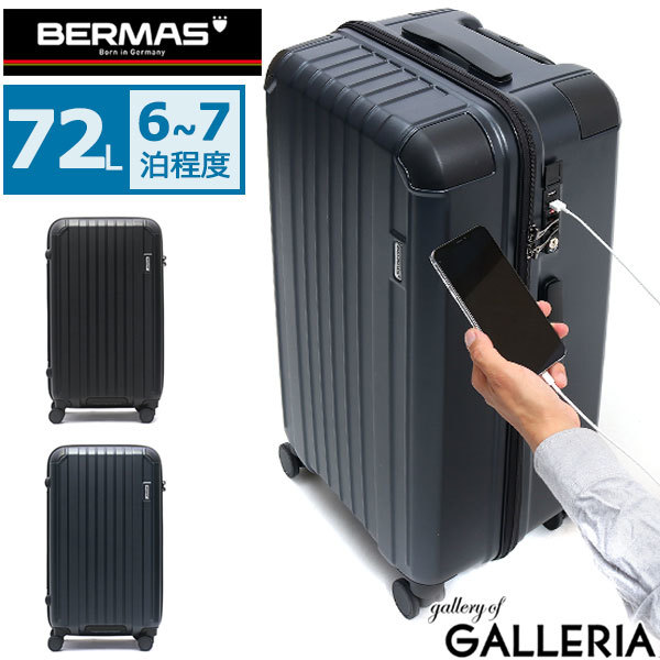 BERMAS[Genuine 1 year warranty] BERMAS suitcase HERITAGE anagram fastener carry case vertical s