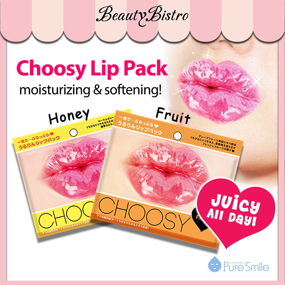 3/5/7pcs Japan Lips Lip Mask Treatment | Collagen Crystal Plump Lips